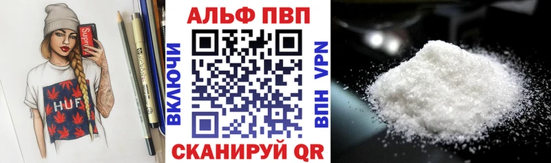 Наркотические вещества Белая Калитва Метамфетамин  АМФЕТАМИН  Мефедрон  Alpha-PVP  Конопля  Cocaine  ГАШИШ 
