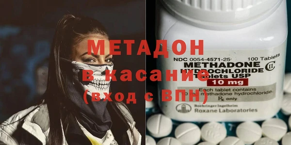 ECSTASY Алексеевка