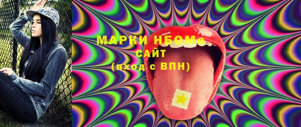 MESCALINE Алзамай