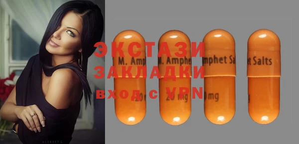 кокаин колумбия Алексин