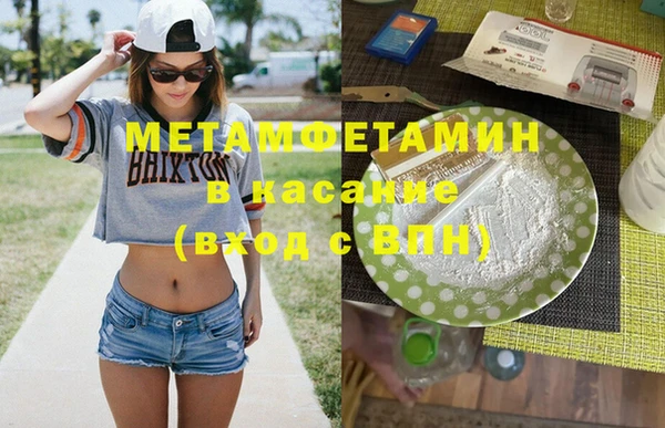 ECSTASY Алексеевка