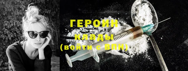 кокаин колумбия Алексин