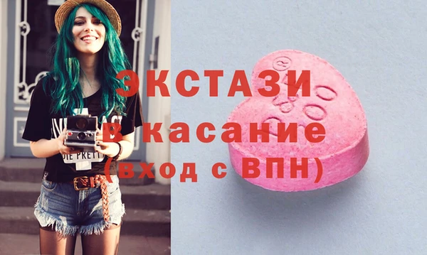 MESCALINE Алзамай