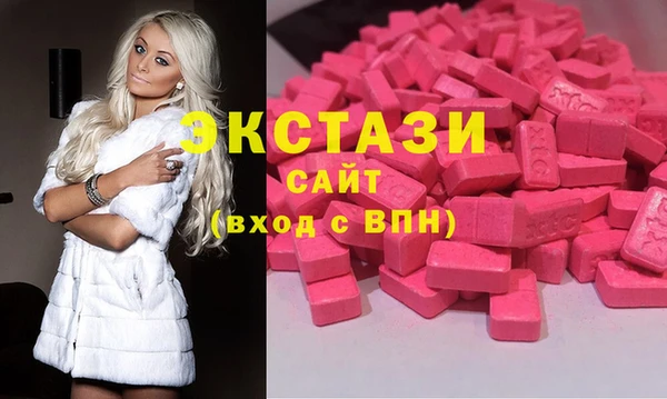 MESCALINE Алзамай