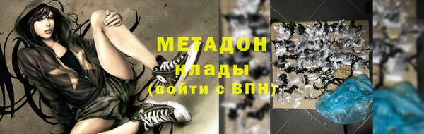 кокаин колумбия Алексин