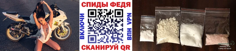 купить сайты Белая Калитва площадка телеграм Метамфетамин Декстрометамфетамин 99.9%