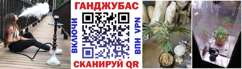 купить наркотики сайты  Белая Калитва  Каннабис VHQ 